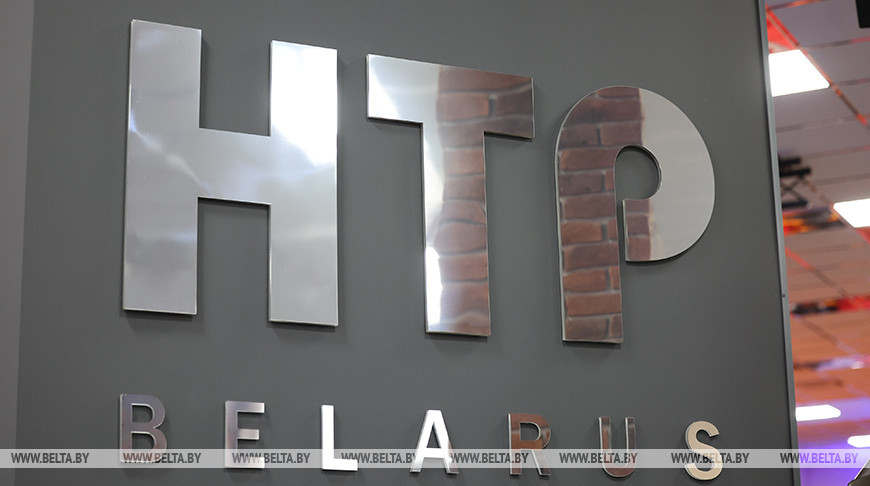 Фото из архива