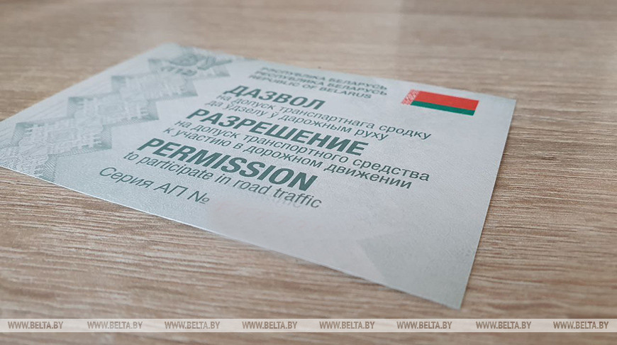 Фото из архива