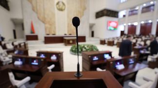 Фото из архива