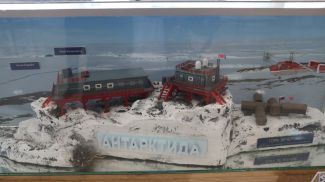 Фото из архива