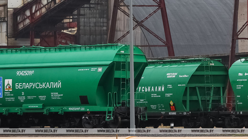 Фото из архива