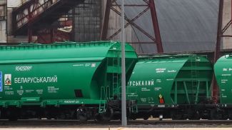 Фото из архива