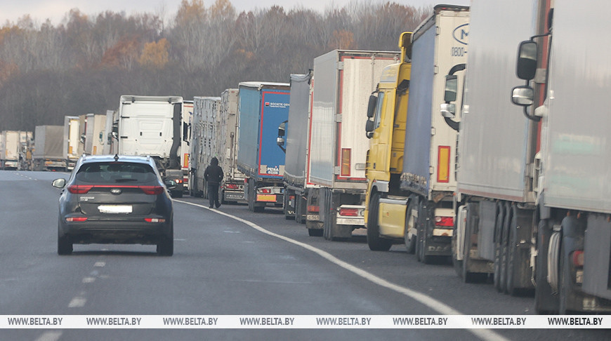 Фото БелТА Фото БелТА