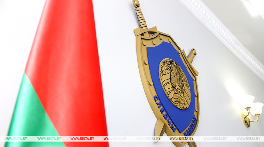 Фото из архива