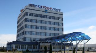 Фото из архива