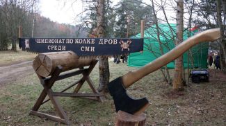 Фото из архива