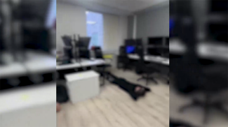 Скриншот видео МВД