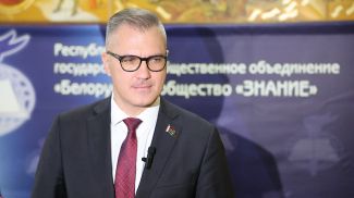 Вадим Гигин