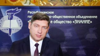 Алексей Авдонин