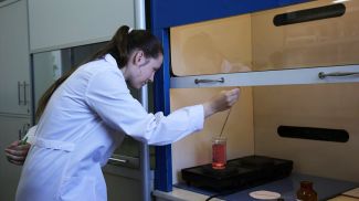 Фото Министерства энергетики