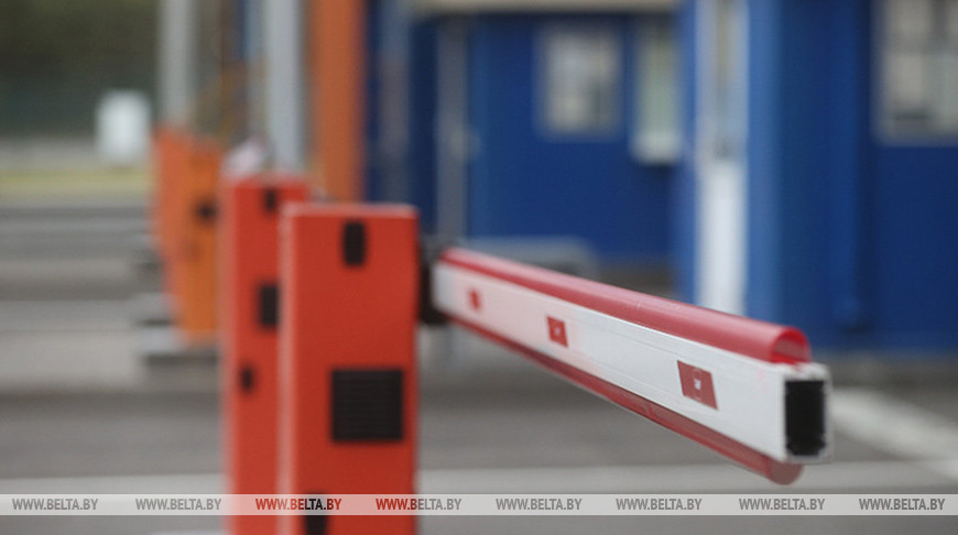 Фото из архива