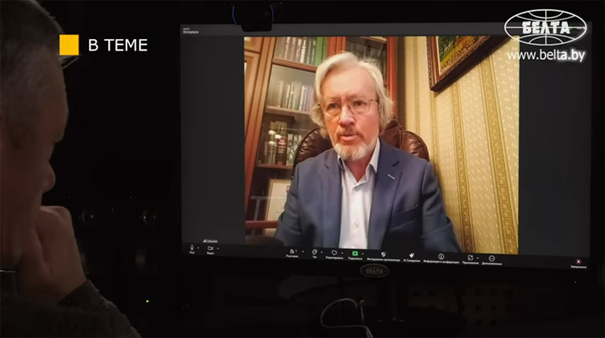 Скриншот видео ТАСС