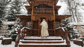 Фото из архива