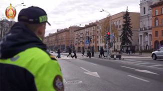 Скриншот видео МВД