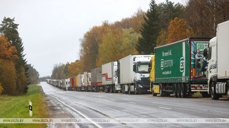 Фото БелТА Фото БелТА