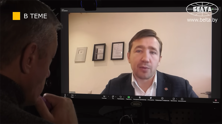 Дмитрий Василец. Скриншот видео