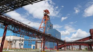 Фото из архива