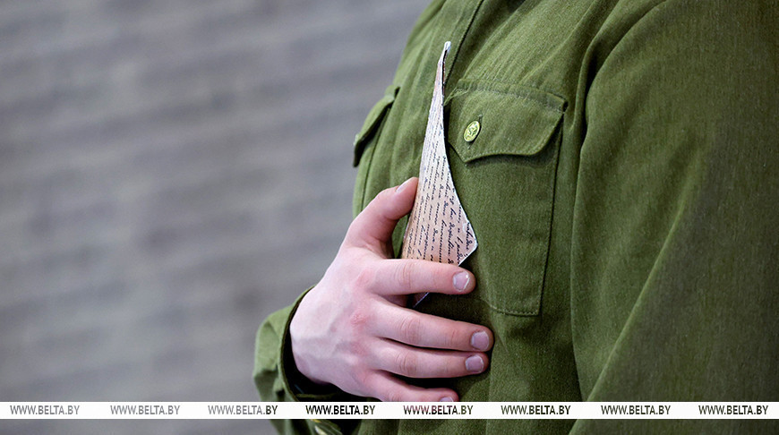 Фото из архива