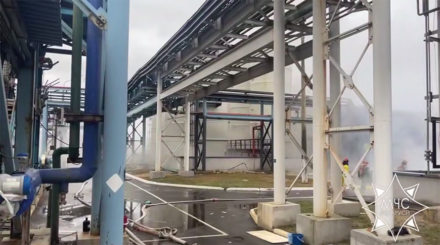 Скриншот видео МЧС