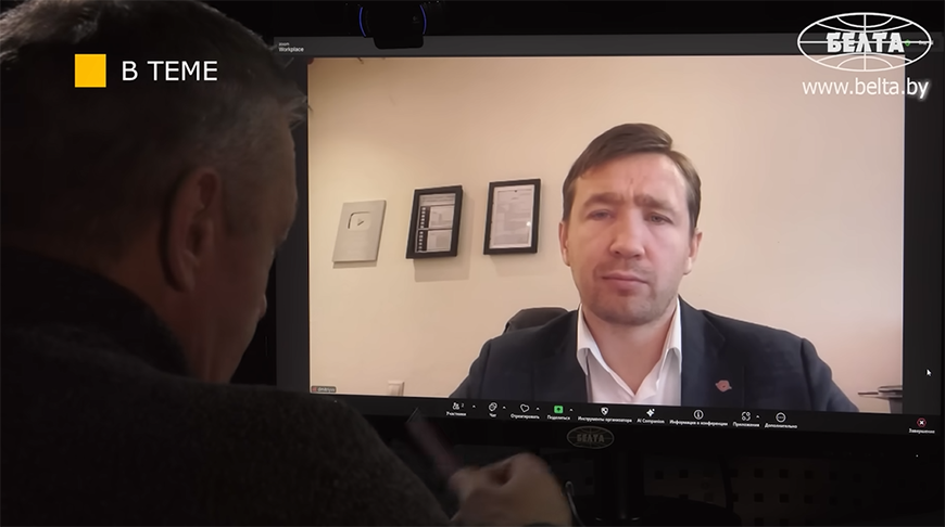 Дмитрий Василец. Скриншот видео