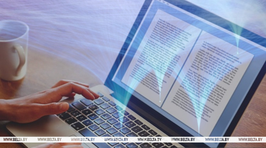 Фото из архива