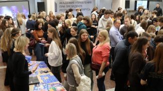 Фото пресс-службы Академии управления