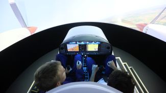 Фото из архива