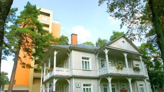 Фото из архива