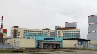 Фото из архива