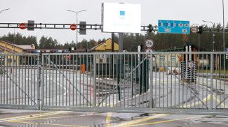 Фото из архива