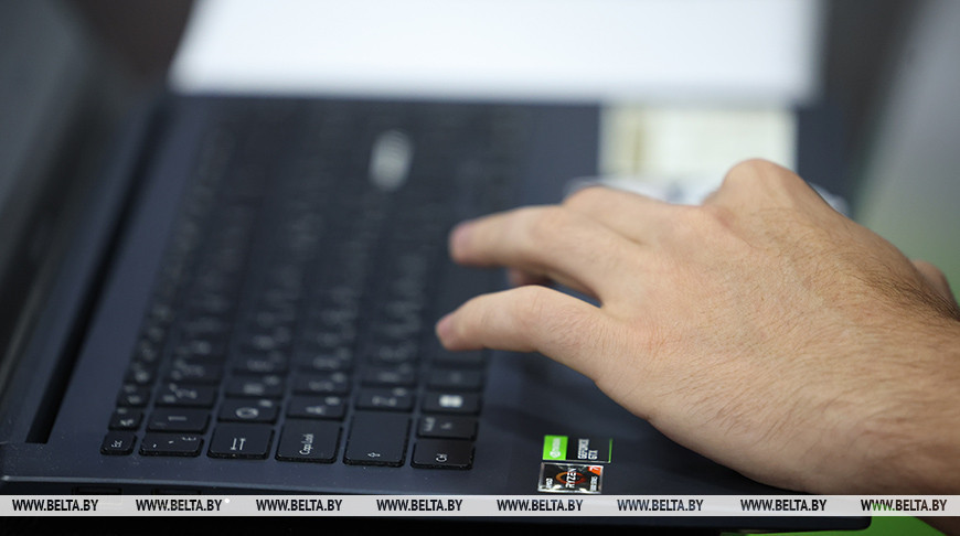 Фото из архива