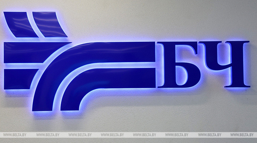 Фото из архива