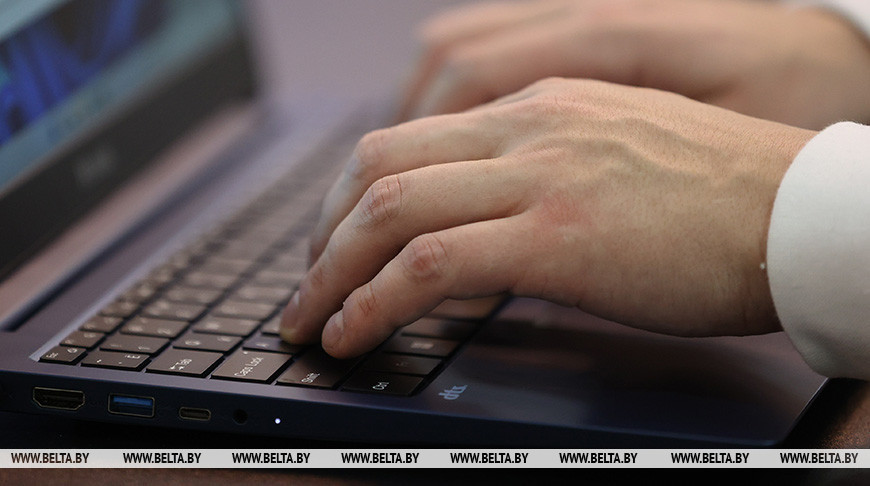 Фото из архива