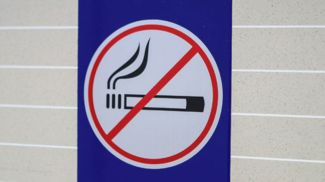 Фото из архива