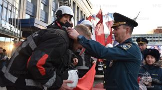 Фото МЧС России