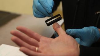 Фото из архива