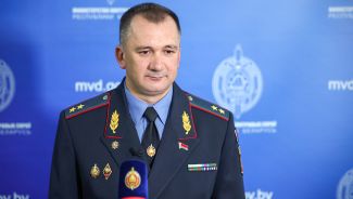 Иван Кубраков