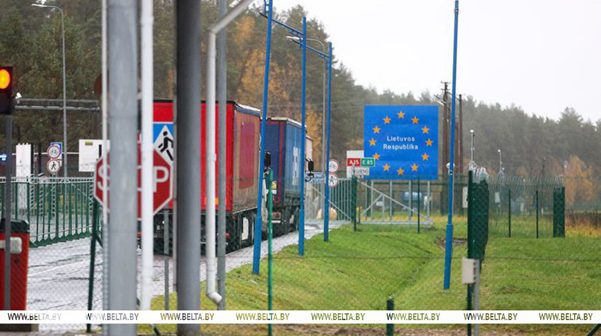 Фото из архива