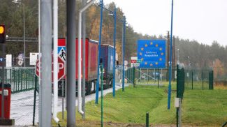 Фото из архива