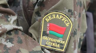 Фото из архива