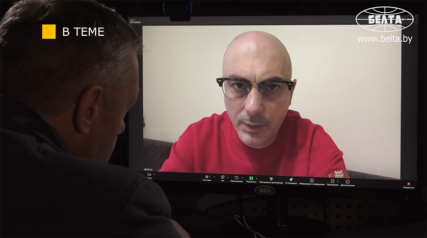 Скриншот видео БЕЛТА