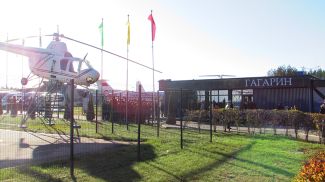 Фото ДОСААФ