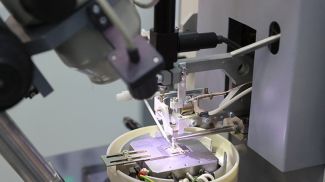 Фото из архива