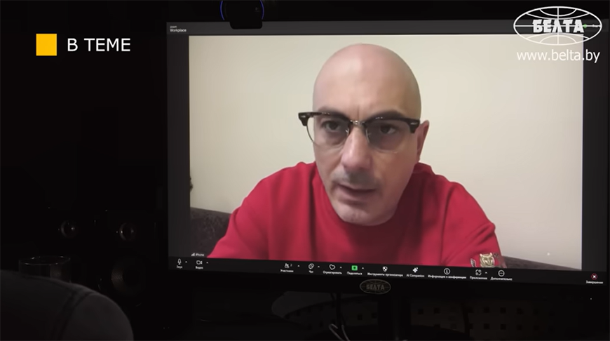 Армен Гаспарян. Скриншот видео