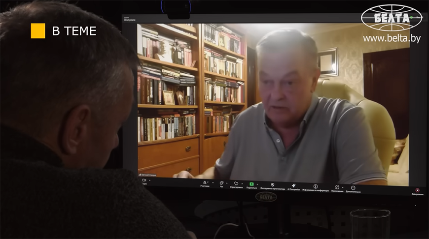 Евгений Спицын. Скриншот видео