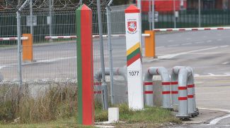 Фото из архива