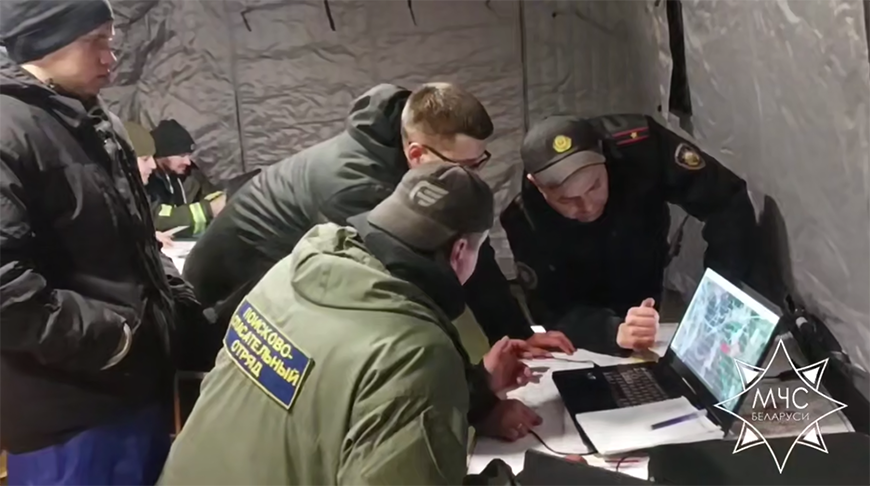 Скриншот видео МЧС