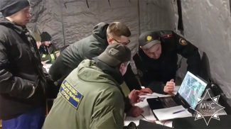 Скриншот видео МЧС