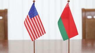 Фото из архива