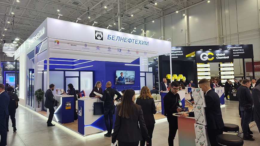 Фото УП "Белинтерэкспо"